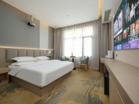 八宿川楚大酒店（318國道店） 八宿酒店