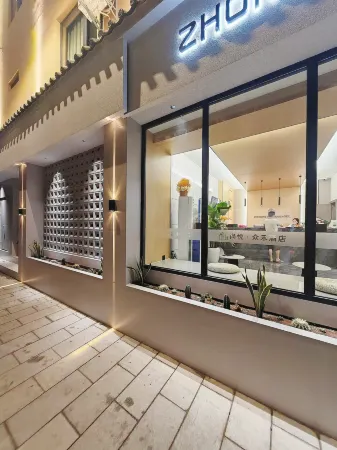 YUNXIAN SAHNGYUN Отели в г. Юньсянь