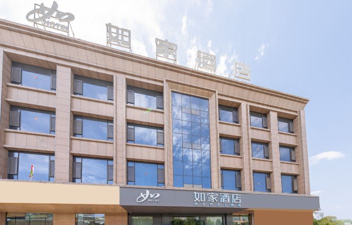 Homeinn · neo (Kashi Yengisar County Pedestrian Street)