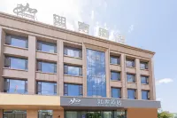 Homeinn · neo (Kashi Yengisar County Pedestrian Street)