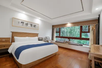Frog Mountain College (Qionghai Lushan Scenic Spot) , Xichang