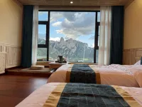 Xiangyunduan Alaya Boutique Stay (Zagana Scenic Area) Hotel di Têwo