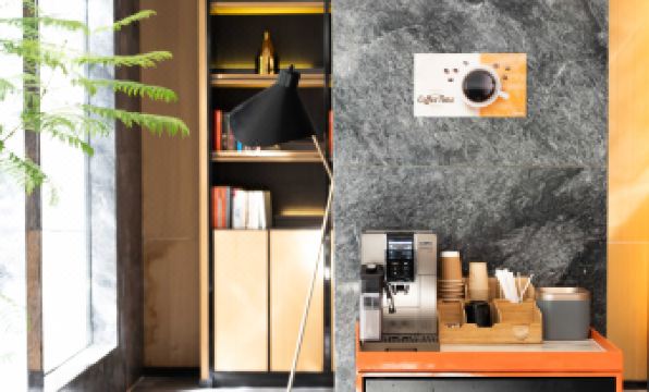 Atour S Hotel Chengdu Taikoo Li