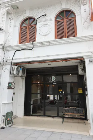 杜霍茲 - 青年旅舍