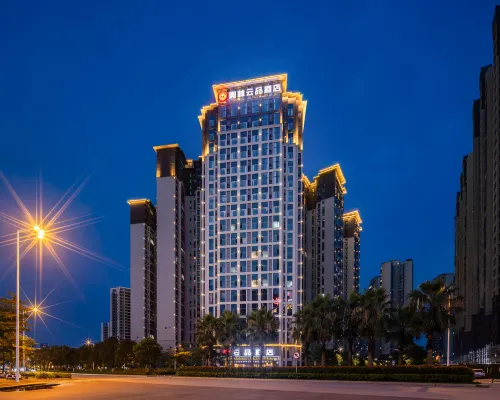 OLYMPIA YUNPIN HOTEL Hotels in Qinzhou