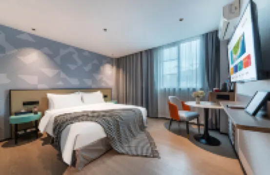 Borrman Hotel (Guangzhou Fangcun Huadewan Subway Station) Hotels in Guangzhou