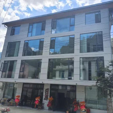 Shuiyunjian Homestay