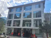 Shuiyunjian Homestay