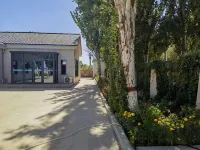 Ameng Jianxin Hotel Các khách sạn gần Jilantai Gongyong Station