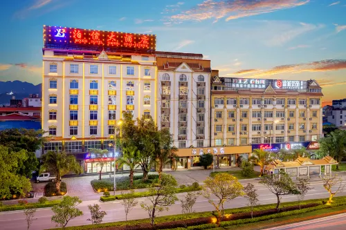 Bo Xin Hotel (Mangshi Airport Branch) - Mountain view