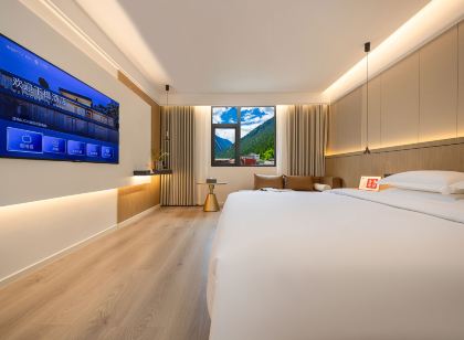 九寨溝四季人家酒店