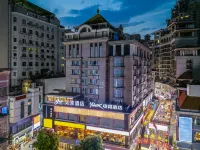 โฮมอินน์ · นีโอ (ถนนคนเดินห้าดาว หลิวโจว) โรงแรมใน