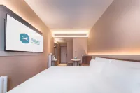 HanTing Hotel (Xi'an Railway Station Kangfu Road) Hotels in Xi'an