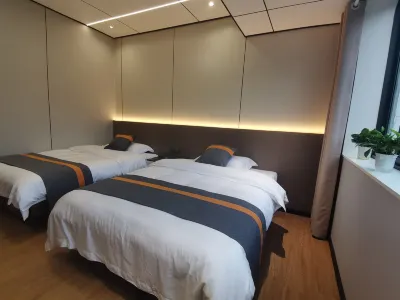 Neijiang Yuanlai Hotel