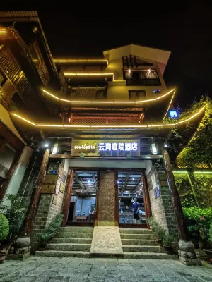 Xibu Street Inn (Zhangjiajie National Forest Park Scenic Area)