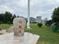 Spring Inn（Mausoleum of the First Qin Emperor and Terracotta Warriors） - غرفة مطلة على الجبل