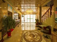 Qufu Landscape Hotel(Confucius Temple Shop in Qufu) Hoteles en Qufu