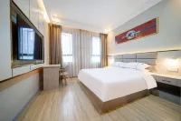 Shunyue Hotel (Ziyang Government Branch)