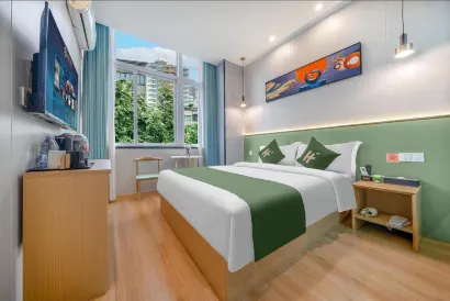 Chengdu Bimanting Hotel (Baiguolin Metro Station, Broad and Narrow Alley)