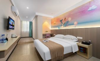 Chengdong Hotel (Qingyuan Feilaihu)