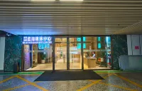Yinan Tianlong Blue Horizon International Hotel