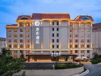 Manxin Hotel Qingdao Golden Beach Beer City Sea View Hotels near Golden Beach