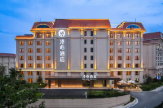 青島金沙灘啤酒城海景漫心酒店 青島酒店