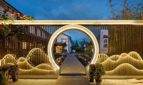 Duoduo Jinghua Xiyu Smart Resort Holiday