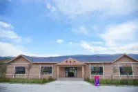 Yunbian Homestay Hotels in Zhaosu