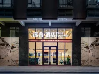 Dongguan She Hotel THEYOUNG (Vanke Center) Hotel dekat Gunung Lotus