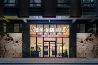 Dongguan She Hotel THEYOUNG (Vanke Center) Hotels in Changan Wanda business district