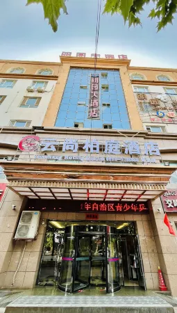 Yunsahng  Boting Hotel