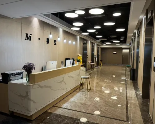 M·Starry Sky Hotel (Hexie Plaza) Общественные зоны Photos