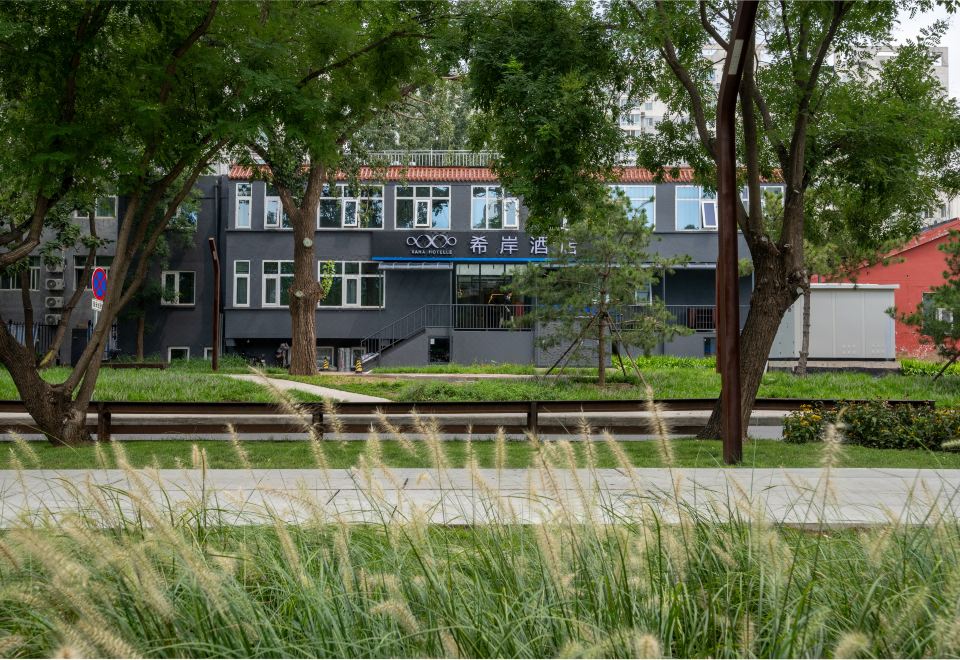 1. 자나 호텔(Xa..