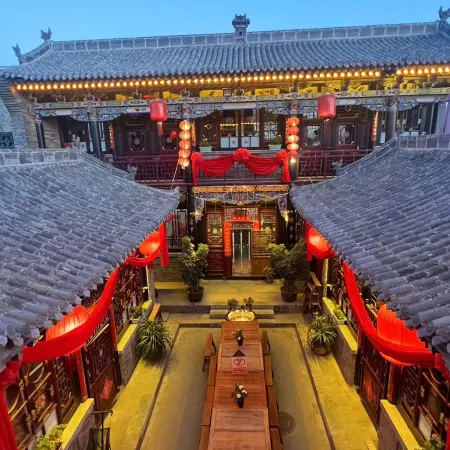 Pusu Weilan Boutique Inn (Pingyao Ancient City Confucian Temple Branch)