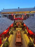 Pusu Weilan Boutique Inn (Pingyao Ancient City Confucian Temple Branch)
