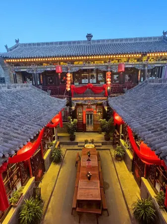 Pusu Weilan Boutique Inn (Pingyao Ancient City Confucian Temple Branch)