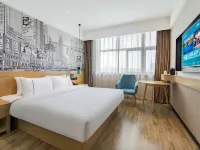 Jinhao Hotel (Zhangjiagang Bus Terminal Hong Kong City) โรงแรมใกล้สวนนิเวศวิทยาเหลียงเฟง