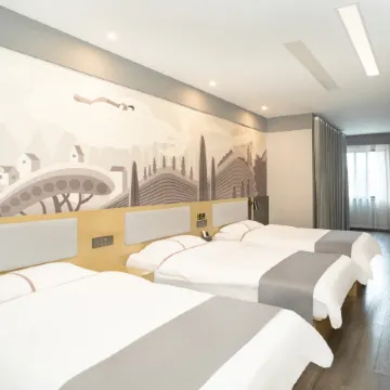 Shankee Hotel (Xuancheng Country Garden Tianxi)