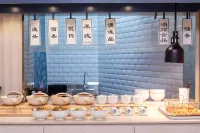 漢庭飯店（徐州蘇寧廣場店） - 早餐