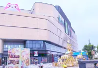 Jiutian Hotel
