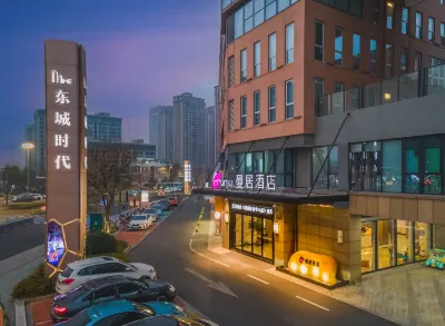 Manju Hotel (Deqing Sports Center) Hotels in der Nähe von CPC Deqing County Committee Party School