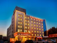 Vienna Hotel (Liaocheng University)