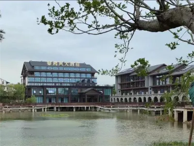Hongyi Hotel