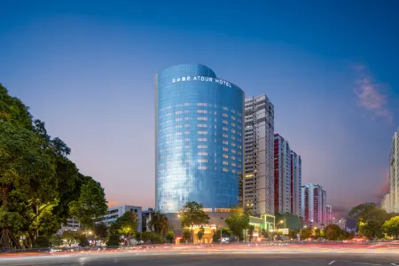 Atour Hotel Shantou The Mixc Jinsha East Road Отели рядом с достопримечательностью «Xidi Wharf»