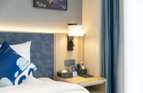 Yeste Hotel (Laibin North Station Yingbin Square)