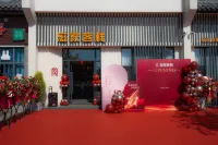 Zijia Inn Biefeng Temple 주변 호텔