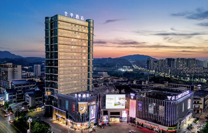 JI Hotel (Zunyi Chishui Zhongnancheng)