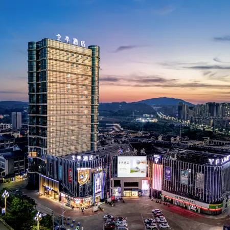 JI Hotel (Zunyi Chishui Zhongnancheng)