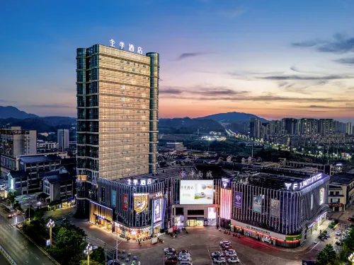 JI Hotel (Zunyi Chishui Zhongnancheng) Hotel di Chishui
